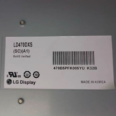 Spleißnaht 6,9 mm LCD-Videowand LD470DXS-SCA1-Bildschirm