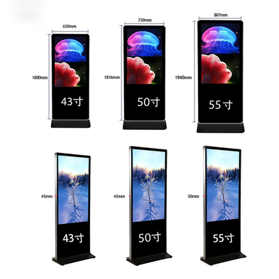 Kiosk-Werbungs-digitale Beschilderung und Anzeigen 65 Zoll-Infrarottouch Screen