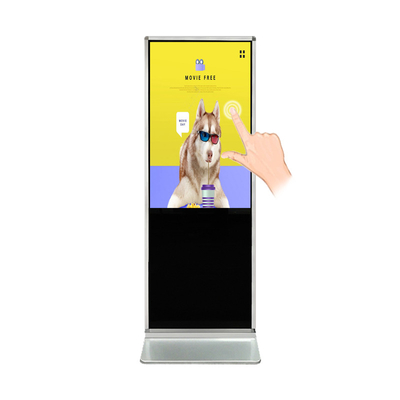Kapazitiver Boden Touch Screen IR der 32 Zoll-digitalen Beschilderung und der Anzeigen, der LCD steht