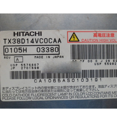 TX38D14VC0CAA 85PPI LCD-Bildschirm für Desktop-Monitor