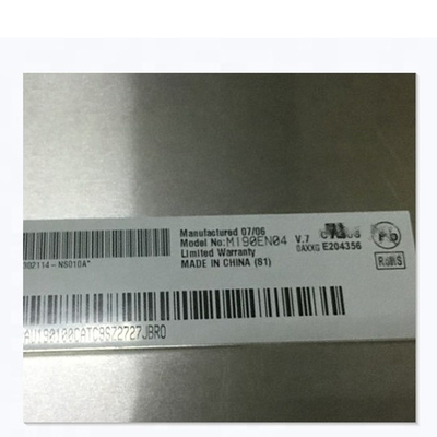 1280*1024 M190EN04 V7 19,0 Zoll TFT LCD Bildschirm