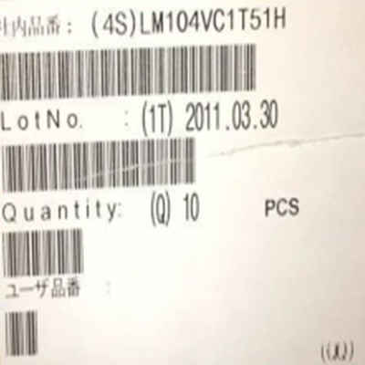 LM104VC1T51H 10,4 Zoll 640*480 LCD Bildschirm