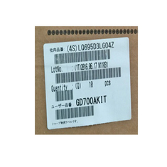 LQ695D3LG04 70,0 Zoll 120 Hz LCD-Bildschirm für digitale Beschilderung