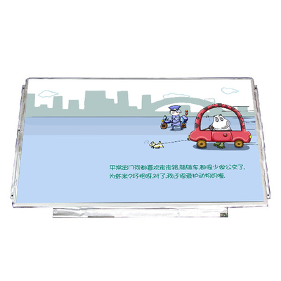 Guter Preis B133XW03 V0 Laptop Bildschirm 13,3 Zoll LCD für AUO Online