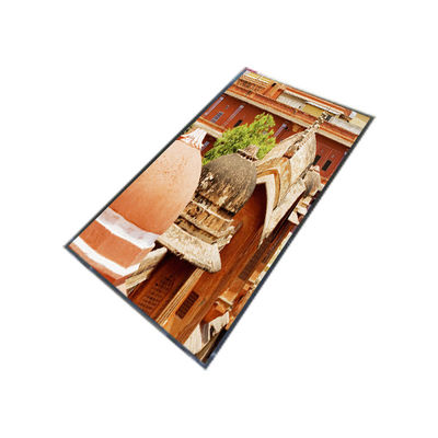 Guter Preis LH550M01-SH02 5,5-Zoll-LCD-Bildschirm Online