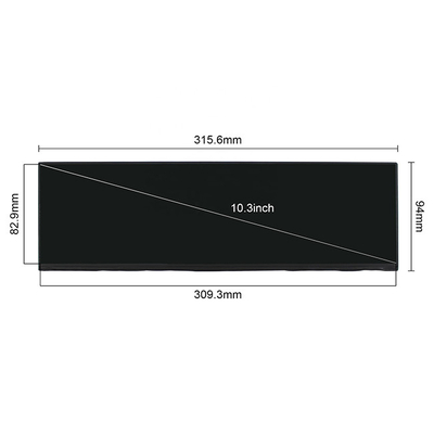 Guter Preis 12,6 Fingerspitzentablett der Zoll LCD-Bildschirm-Anzeigen-NV126B5M-N41 1920x515 IPS für Stretched Gericht LCD Online