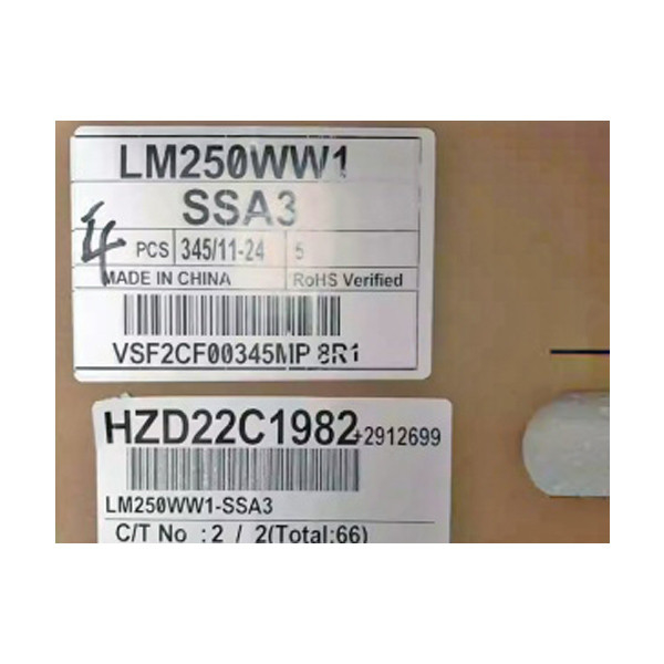 LM250WW1-SSA3 25,0 Zoll 2560*1080 LCD-Panelmodul für digitale Beschilderung