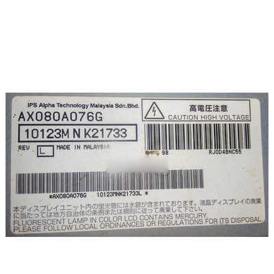 Guter Preis AX080A076G 32,0 Zoll 55-Pins TFT-LCD-Bildschirm Online