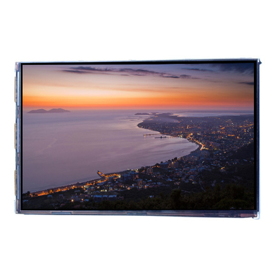 Guter Preis VVX07H005A10 7,0 Zoll 450 cd/m2 LCD-Bildschirm Online