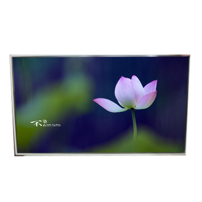 Guter Preis 47.0 Zoll 1920*1080 LD470WUN-SAA1 LCD-Bildschirm für digitale Beschilderung Online