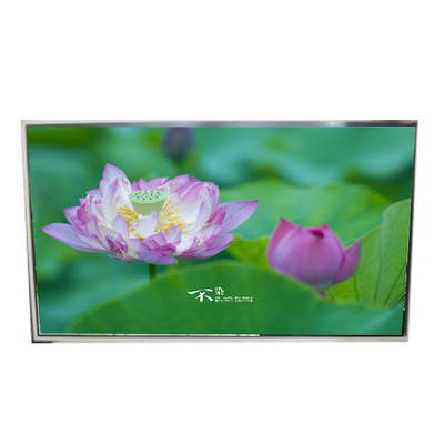 Guter Preis 49.0 Zoll LD490DUY-ZMA1 LCD-Display 1920*1080 51 Pins LCD-Bildschirm Online