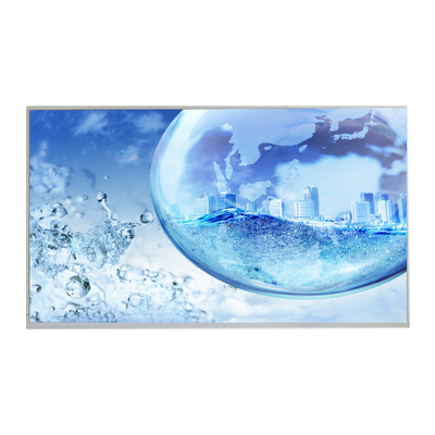 Guter Preis LM238WF2-SSE1 23,8 Zoll 1920*1080 LCD-Display für LG Online