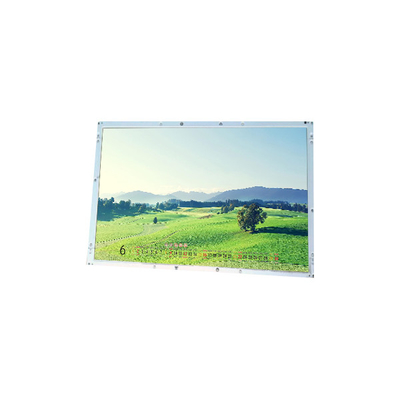 Guter Preis LJ640U24 8,9 Zoll 60Hz LCD-Bildschirm für Industrie Online