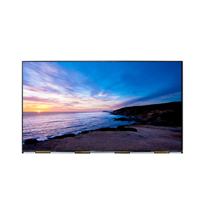 Guter Preis 75 Zoll 3840*2160 DV750QUB-P21 LCD-Bildschirm Online