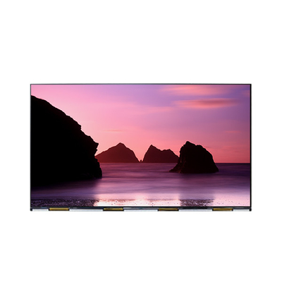 Guter Preis 75 Zoll DV750QUM-N00 3840*2160 500 cd/m2LCD Bildschirm Online