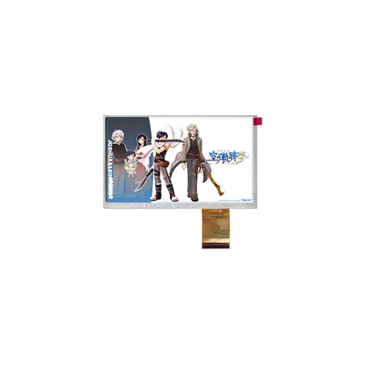 Guter Preis TM070RDHG70 800*480 7,0 Zoll 60Hz 555 cd/m2 LCD-Monitor Online