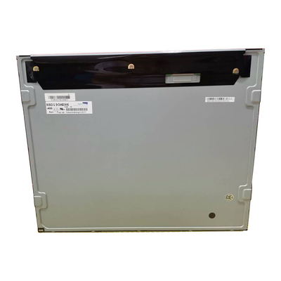 Guter Preis Neue HSD190MEN6-A00 19.0 Zoll 1280*1024 LCD-Display für Industrie Online