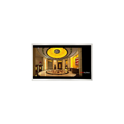 Guter Preis HV550FHC-701 55,0 Zoll 1920*1080 LCD Bildschirm Online