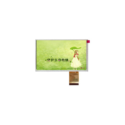 Guter Preis 7.0 Zoll TM070RYH10 800*480 TFT-LCD-Bildschirm Online