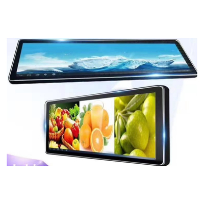 Guter Preis Bildschirm am Regalrand 24,0 Zoll Ultrabreitbildschirm Wandmontiertes Stretchbar-LCD-Display Online
