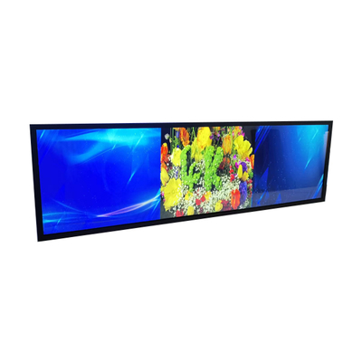 Guter Preis S50HW-YD01 50-Zoll-LCD-Display-Monitor für Hochhelligkeit im Außenbereich Online