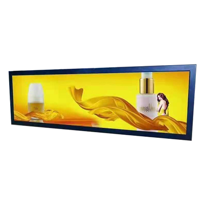 Guter Preis Hot Sell 63 Zoll S63FH-XD01 1000 cd/m2 LCD Bildschirm Online