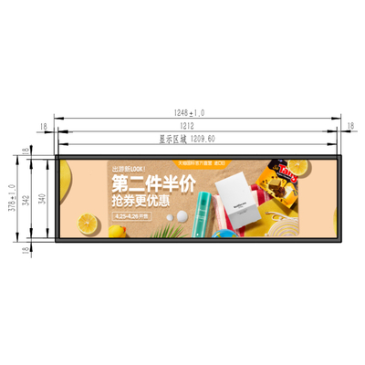 Guter Preis MTB001D01-1 3840*2160 110-Zoll-LCD-Panel für digitale Beschilderung Online