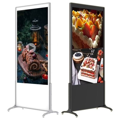 Guter Preis 55 Zoll-Boden-Stand-digitale Beschilderung, die 110-240V annonciert Online